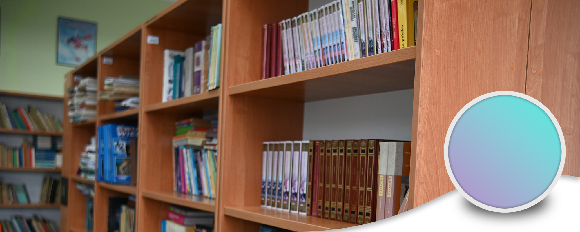 zdjęcie biblioteki